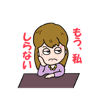 c子さん（個別スタンプ：5）