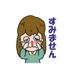 c子さん（個別スタンプ：8）