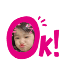 りいなちゃんです2（個別スタンプ：1）