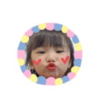 りいなちゃんです2（個別スタンプ：6）