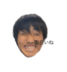しんさくくんのおもしろすたんぷ（個別スタンプ：4）