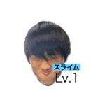 しんさくくんのおもしろすたんぷ（個別スタンプ：6）