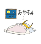 乱髪兜くん（個別スタンプ：4）