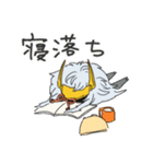 乱髪兜くん（個別スタンプ：26）