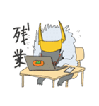乱髪兜くん（個別スタンプ：28）