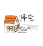 乱髪兜くん（個別スタンプ：38）