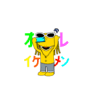 クランピー（個別スタンプ：15）