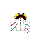 クランピー（個別スタンプ：23）