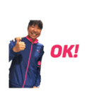 かんかんのスタンプです（個別スタンプ：1）