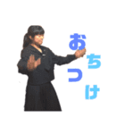 かんかんのスタンプです（個別スタンプ：5）