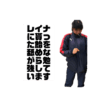 かんかんのスタンプです（個別スタンプ：7）
