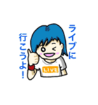 ライブ参戦！スタンプ（個別スタンプ：1）