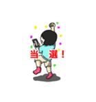 ライブ参戦！スタンプ（個別スタンプ：2）