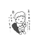 ライブ参戦！スタンプ（個別スタンプ：3）