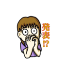 ライブ参戦！スタンプ（個別スタンプ：7）