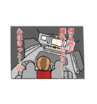 ライブ参戦！スタンプ（個別スタンプ：8）
