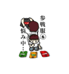 ライブ参戦！スタンプ（個別スタンプ：14）