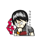 ライブ参戦！スタンプ（個別スタンプ：15）