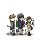 ライブ参戦！スタンプ（個別スタンプ：17）