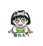 ライブ参戦！スタンプ（個別スタンプ：18）