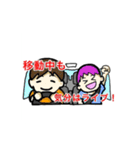 ライブ参戦！スタンプ（個別スタンプ：23）