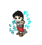 ライブ参戦！スタンプ（個別スタンプ：24）