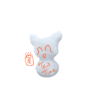 sorayukidaruma2（個別スタンプ：8）