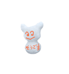 sorayukidaruma2（個別スタンプ：32）