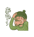 爺、今日も行く。（個別スタンプ：5）