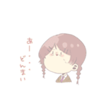 顔が真ん中に寄ったJK♡（個別スタンプ：2）