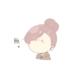 顔が真ん中に寄ったJK♡（個別スタンプ：3）