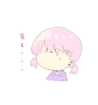 顔が真ん中に寄ったJK♡（個別スタンプ：5）