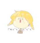 顔が真ん中に寄ったJK♡（個別スタンプ：12）