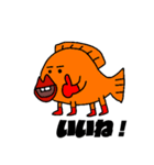 海の生物さんオリジナルスタンプ（個別スタンプ：1）