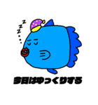 海の生物さんオリジナルスタンプ（個別スタンプ：5）