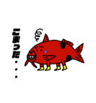海の生物さんオリジナルスタンプ（個別スタンプ：9）