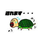 海の生物さんオリジナルスタンプ（個別スタンプ：12）