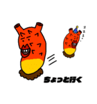 海の生物さんオリジナルスタンプ（個別スタンプ：13）