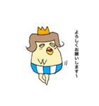 とり王子＆とり姫（個別スタンプ：4）