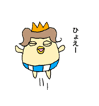 とり王子＆とり姫（個別スタンプ：5）