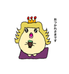 とり王子＆とり姫（個別スタンプ：6）