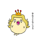 とり王子＆とり姫（個別スタンプ：7）