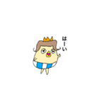 とり王子＆とり姫（個別スタンプ：9）