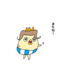 とり王子＆とり姫（個別スタンプ：12）