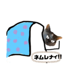 ワカメ③（個別スタンプ：5）