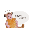 たいちゃん    スタンプ（個別スタンプ：7）