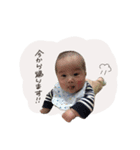 たいちゃん    スタンプ（個別スタンプ：8）