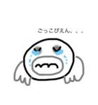 ごっこくん2（個別スタンプ：1）
