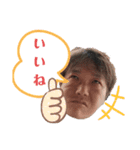 すな太郎スタンプ（個別スタンプ：1）