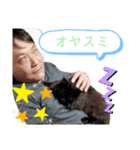 すな太郎スタンプ（個別スタンプ：5）